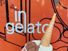 -Dip in Gelato(富民路店)
