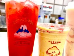 -伏小桃(雁塔MOMOPARK店)
