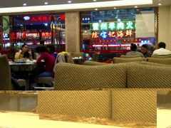 picture-粤盛海鲜平价店(洛溪食街店)