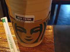 -星巴克(北京三里屯SOHO一店)