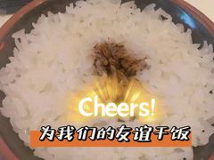 -文和友老长沙龙虾馆(化龙池店)