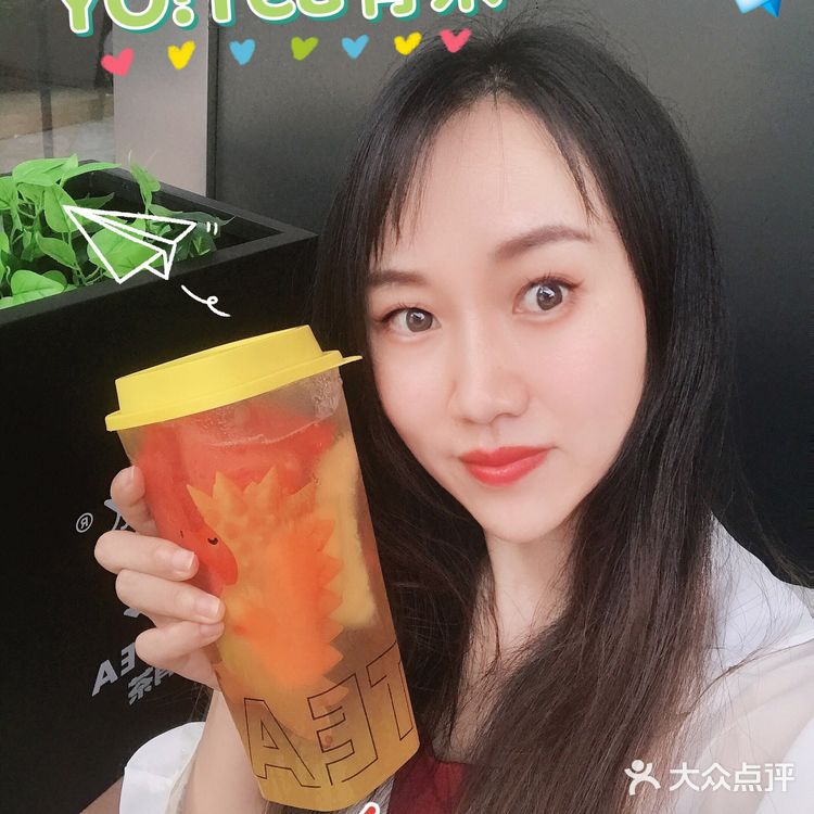 9.9元鲜花|有花有茶#这就是生活的诗和远方～