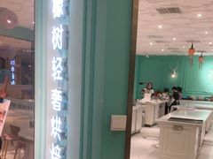 门面-西檬树SIMON·T轻奢蛋糕(大东方Max店)