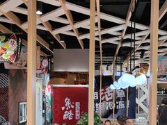 -鱼酷活鱼烤鱼(北美店)