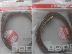 USB数据线-京东商城
