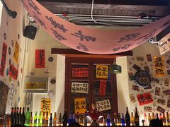 -三杯赤運·中式小酒馆(所城里店)