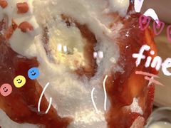 -WONDER ICE 萬得冰田(建設路总店)