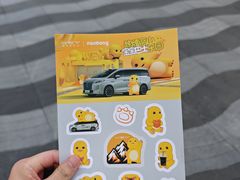 -杭州湖滨in77