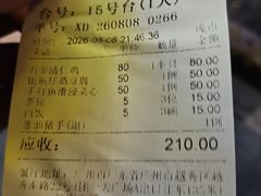 -万年酒楼(越秀南路店)
