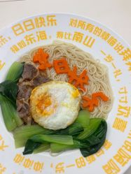 -中法母婴月子中心(南湖创始店)