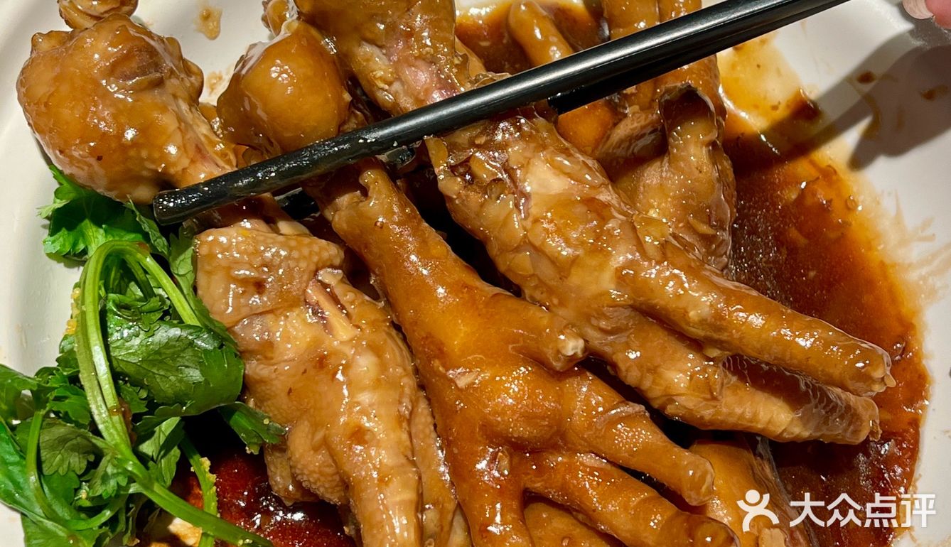 深圳！红山！！快去吃！！！
