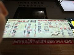 -港湾糖水