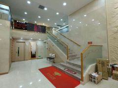 -好大夫口腔(广州店)