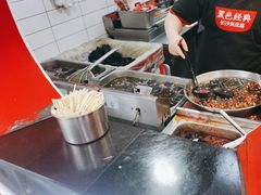 -黑色经典臭豆腐·湖南特产(坡子街店)