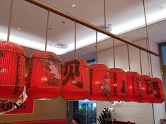 景观位-遇见小面(碧桂园总部店)