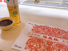-振鼎鸡(福州路店)