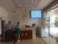 -益群国医堂·针灸推拿中心