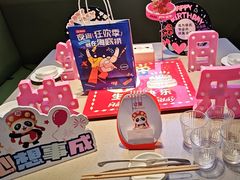 -海底捞火锅(北京路店)