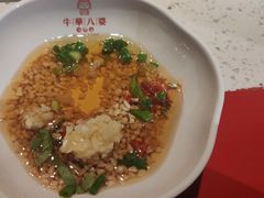 -牛華八婆火锅串串(南中环店)