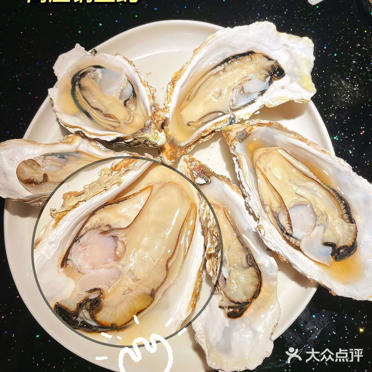 广州|一场蚝门盛宴来啦！！家人们，一整个爱住！！