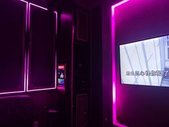-活力无限KTV(天河新天地店)