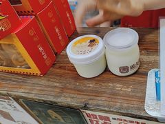 -周大娘牛乳(旧寨古村总店)