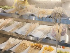 -辣八香新疆孜然串烤火锅(环球港店)