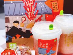 -奈雪的茶(正弘城PRO+店)