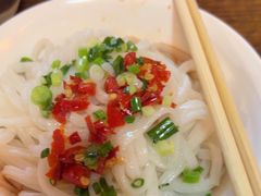 -安家村酒馆