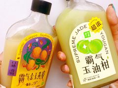 -奈雪的茶(振华商厦店)