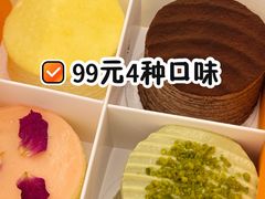 四种口味mini千层-La Repete(大宁久光店)
