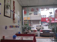-米二红烧兔(华阳店)