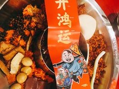 -谭鸭血老火锅(漳州路店)