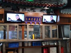 -金家老三饭庄(常营店)