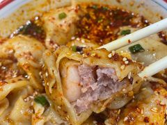 -八二小区抄手(三友路店)