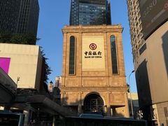 -中国银行(江北支行)