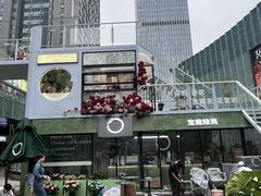 -悦然广场(北滘店)