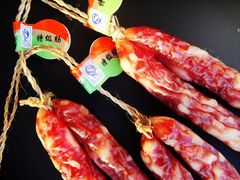 -皇上皇腊味店(下九路店)