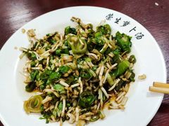 -荣生萝卜汤饭店