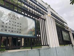 -深圳市坪山区中山小学