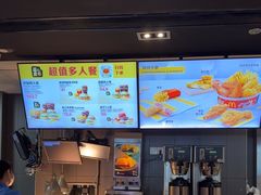 -麦当劳(宝山大厦店)
