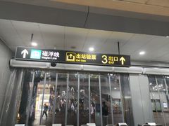 -麦当劳(龙阳路店)