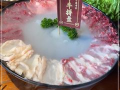 -原牛道·潮汕围炉火锅(讯美店)