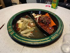 菌汤鸳鸯锅-有拈头成都市井火锅(南山总店)