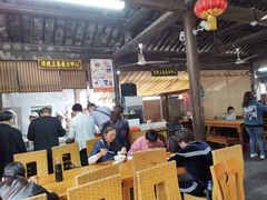 -忆秦园小笼包(惠山古镇总店)