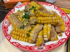 椒盐水果玉米-金玲珑串道(石鼓路店)