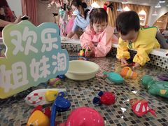 -Ours树朵家亲子餐厅(远策中心店)