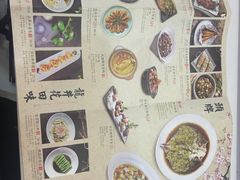 -绿茶餐厅(乐峰广场店)