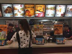 -肯德基(东安路站店)