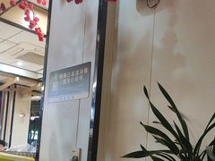 -天盛海鲜烧烤大排档·本地小海鲜·牟平腿穗子(幸福店)